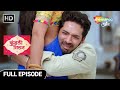 Kundali Milan Hindi Drama Show Full Episode Yash Aur Richa Ki Galatfehmi Episode 32