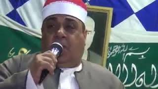 الشيخ يوسف فؤاد جديد من مكتبه محمود الشاعر