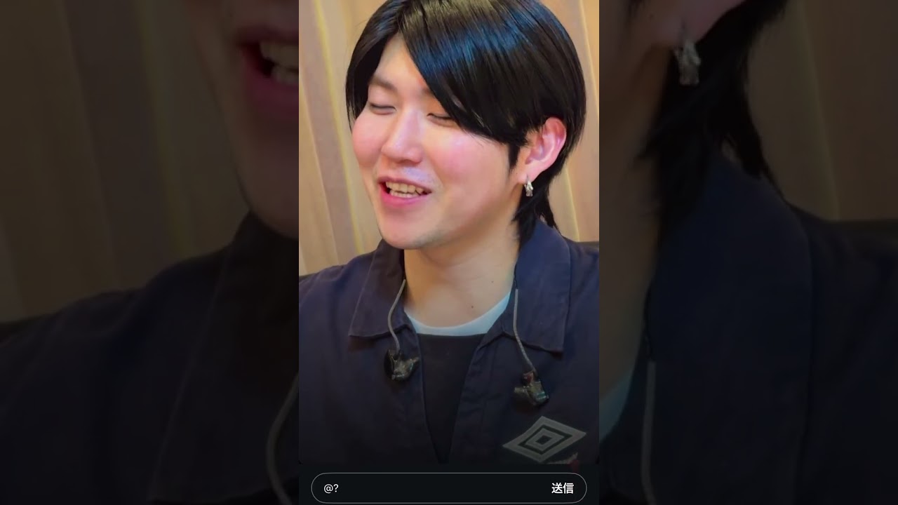 大森元貴 インスタライブ20260402