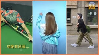 The Best Funny & Satisfying TikTok Videos / Douyin China #2