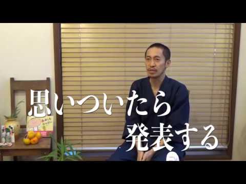 日本画学科 マルチクリエイター＆放送作家・笹川勇
