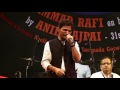 Jaane Baahar Husn Tera Anil Bajpai Veenus Entertainers