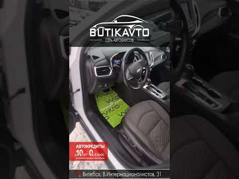 фото chevrolet equinox iii 0