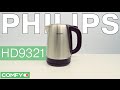 Відеоогляд Philips HD9321/20