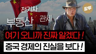 할 수 있다! 알고 투자