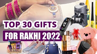 Raksha Bandhan Gifts For Sister (2022) |  Rakshabandhan Gift Ideas | Awesome Rakhi Gifts For Bro/Sis