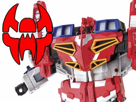 Plastic Addict 15: Energon Wing Saber