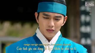 Vietsub kara ♡ Even a little while(잠시나마) ♡ 황치열 ♡ Master of the mask OST Part 3