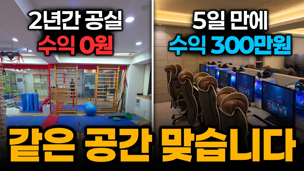 ○○○ 점주 어반클래식 ○○점