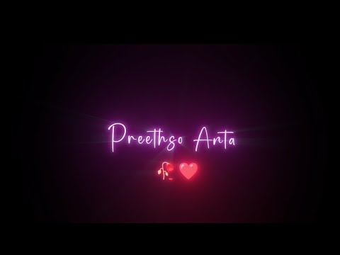 Preethso anta prana thinda nanna preyasiye|| Kannada lyrics video