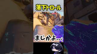 【OW】絶対にやってはいけないプレイ集 #shorts  #overwatch #overwatch2