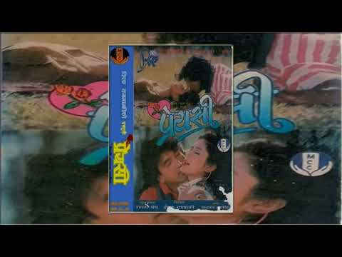 Saya Danda Kata Chahe - Preyasi (1993) Nepali Movie Song - YouTube video thumbnail