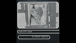 Nakatomi Plaza - By Chester Copperpot (1999)