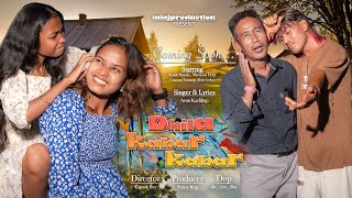 Download lagu Tongue news news | Teaser |2025🎶 | Ayush munda, Mariyana Ekka, Gautam Tamang, Rose tirkey mp3 Download lagu Tongue news news | Teaser |2025🎶 | Ayush munda, Mariyana Ekka, Gautam Tamang, Rose tirkey mp3