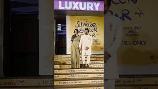 Download lagu Aamir Khan & GF Gauri's FIRST Public Appearance TOGETHER 😍 | #shorts #couple #bollywood #trending mp3 Download lagu Aamir Khan & GF Gauri's FIRST Public Appearance TOGETHER 😍 | #shorts #couple #bollywood #trending mp3