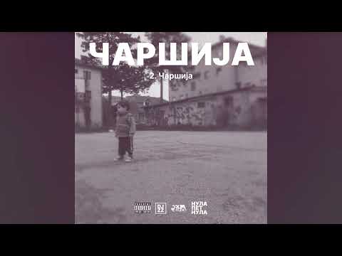 nulapetnula - carsija