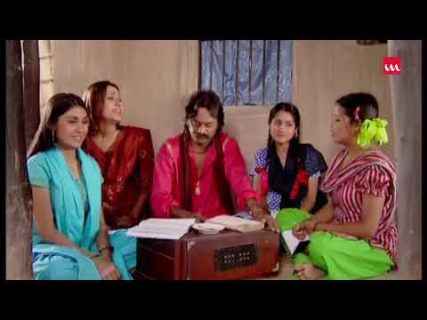 লাঠিয়াল এর মেয়ে যেমন বাঁশি ধরতে পারে তেমন লাঠি ও ধরতে যানে গানের মাষ্টার কে কিভাবে থেট করে দেখুন
