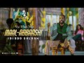 Ibiddo Galaan MAAL ABBAASHI New Ethiopian Afaan Oromo Music Video 2023 Official Video