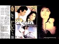 Kisi Din Bano Gi Main Raja Ki Rani Raja Jhankar