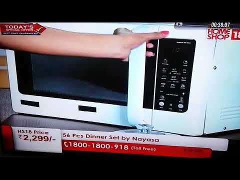 raman thukral Home shop18