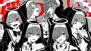 【合唱】神っぽいな/6人で歌ってみた【KnightA-騎士A-】