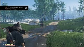 Ghost of Tsushima 死人に口なし トロフィー取得動画