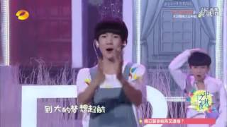 TFBOYS唱跳《大梦想家》湖南中秋之夜晚会现场