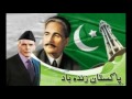 Hamara Parcham Ye Pyara Parcham