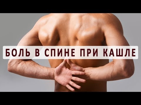 Артроз височно-челюстного сустава лечение Почему именно с утра болит спина