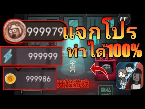 เพรช99999เงิน99999