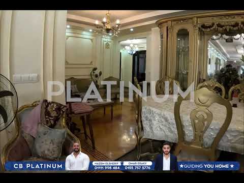 صورة مصغرة لفيديو العقار