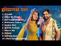 Badmashi Song Biru Katariya And Fiza Choudhary Latest Haryanvi Songs Best Of Biru 18lakhsong
