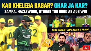When will Babar perform? Zampa Hazlewood Stoinis t
