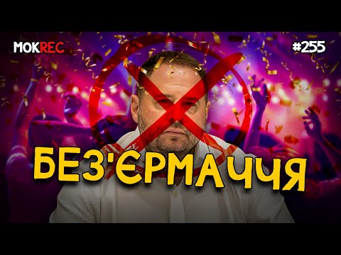 Смотреть видеоролик Смотреть видеоролик