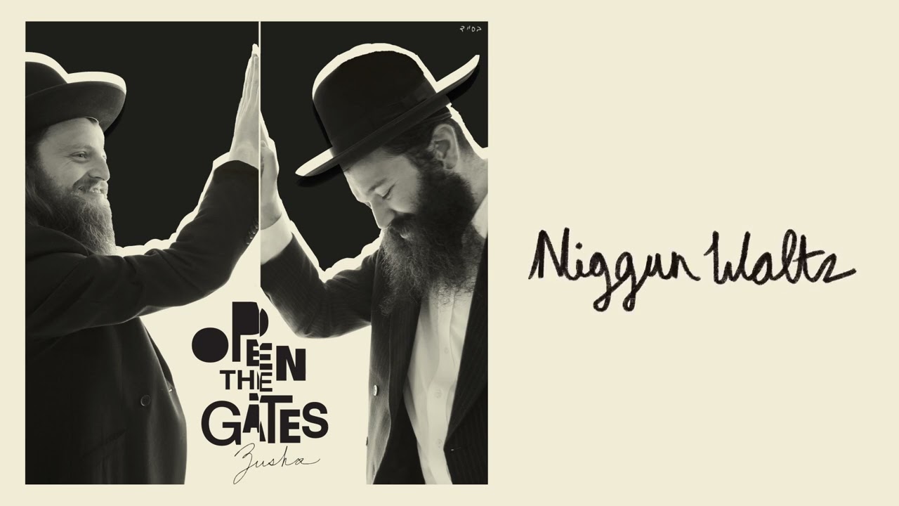 זושא – Niggun Waltz ft. Eitan Katz || זושא ואיתן כ״ץ