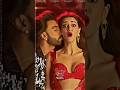 Heart Throb Rocky Aur Rani Ki Prem Kahani Sara Ananya Janvi Ranveer Shorts Short