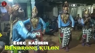 Download lagu Bendrong kulon ebeg kadirin Turonggo jati karangpucung kuda kepang banyumasan barongan terbaru mp4 mp3 Download lagu Bendrong kulon ebeg kadirin Turonggo jati karangpucung kuda kepang banyumasan barongan terbaru mp4 mp3
