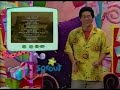 Sprout Birthday Split Screen Credits 2006 EXTREMELY RARE