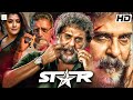 STAR Kannada Full Movie V Ravichandran Priyanka Upendra Praksh Rai Kannada Movie