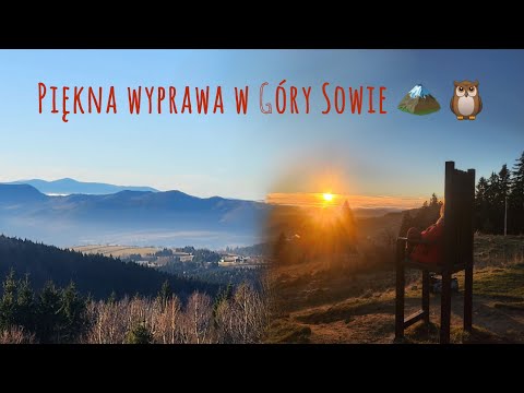 🌞 Ten szlak w Górach Sowich zaskoczył mnie bardziej, niż myślałam