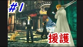 FINAL FANTASY VIII Remastered (PS4) 実況プレイ Part1