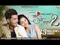 Pori Tujhe Nadan 2 0 Official Song Nick Shinde Sanika B Harshavardhan W Sonali Sonawane