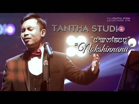 (zencas.app) Tantha Studio - Season 1.0 Atiyaren Live - Noksinnanu