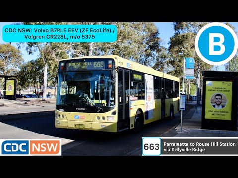 CDC NSW: Volvo B7RLE EEV (ZF EcoLife) / Volgren CR228L, m/o 5375