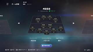 金ミリトンエボ　#FC26
