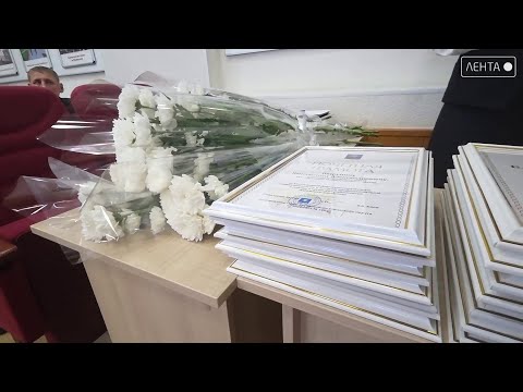 Движение вперёд!