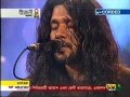 Ondho Deyal ( অন্ধ দেয়াল ) by New Sonar Bangla Circus