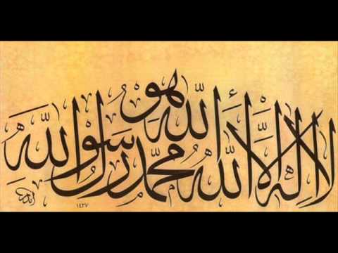 Iz zivota Ashaba - Berra' ibn Malik el-Ensari 1. deo