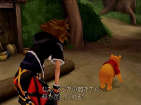 KH2, Japanese cutscene: 162 - 100 Acre Wood: Second Visit (Part 3)