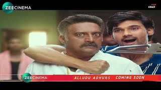 Alludu Adhurs Full Movie Hindi Dubbed Release Date Update | Alludu Adhurs World Television Premiere